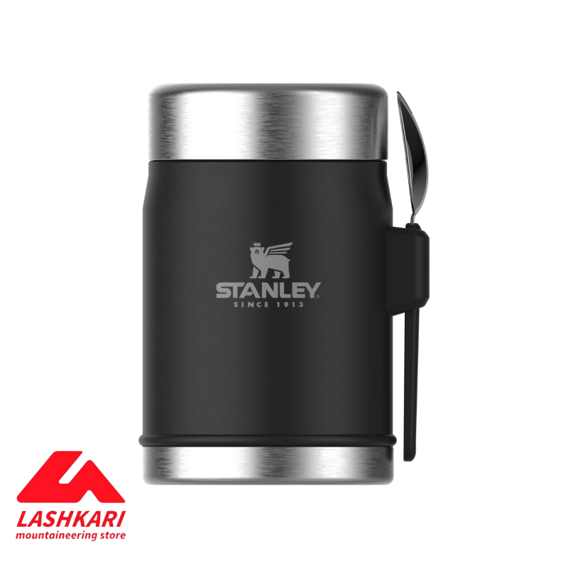 The Legendary Food Jar + Spork .4L / 14oz
