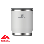 The Adventure To-Go Food Jar .53L / 18oz