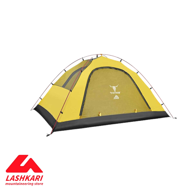 pekynew K2001 yellow 2