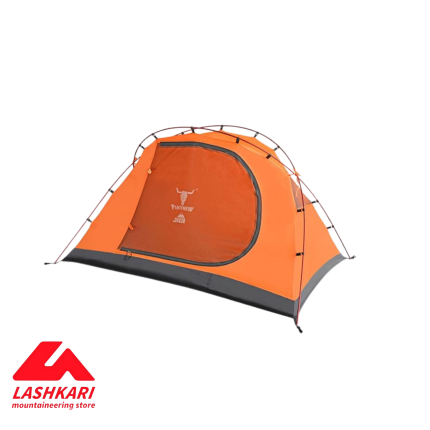 pekynew K2009 orange 2