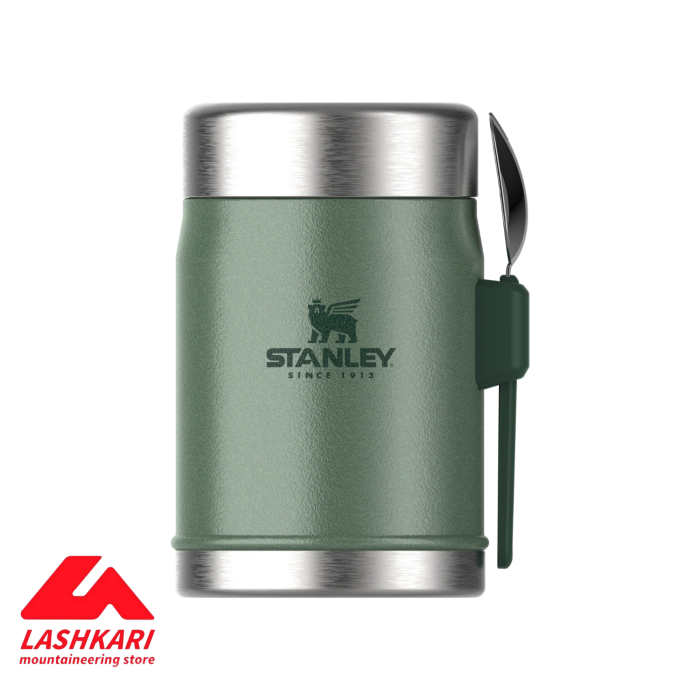 The Legendary Food Jar + Spork .4L / 14oz
