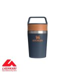 The Café-To-Go Travel Mug .23L /8oz