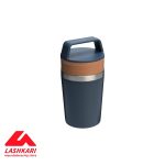 The Café-To-Go Travel Mug .23L /8oz