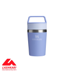 The Café-To-Go Travel Mug .23L /8oz